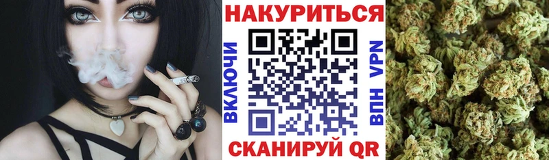 Цена Звенигород Конопля  Амфетамин  ГАШ  Меф  Cocaine 