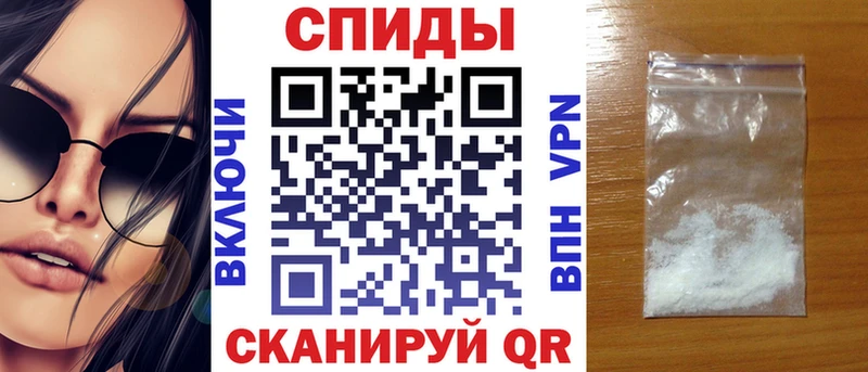 OMG сайт  Звенигород  площадка какой сайт  АМФЕТАМИН 98% 