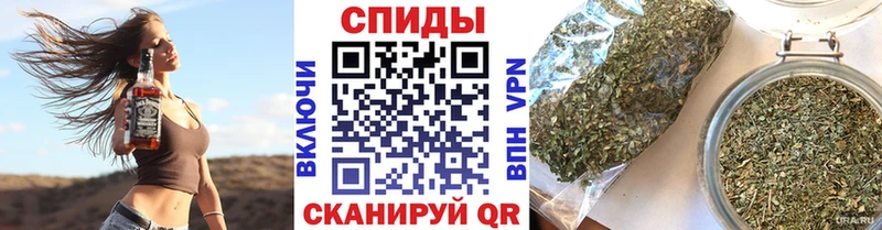где продают наркотики  Звенигород  маркетплейс клад  Бутират 99% 