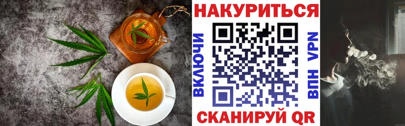 Cannafood конопля  сколько стоит  MEGA онион  Звенигород 