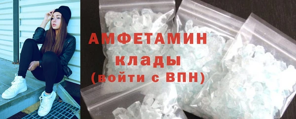 прущие крисы Балабаново