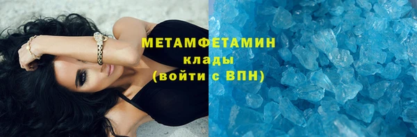 кокаин колумбия Балахна