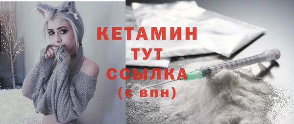 прущие крисы Балабаново