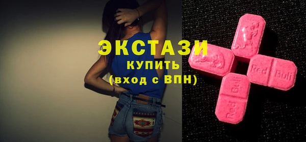 прущие крисы Балабаново