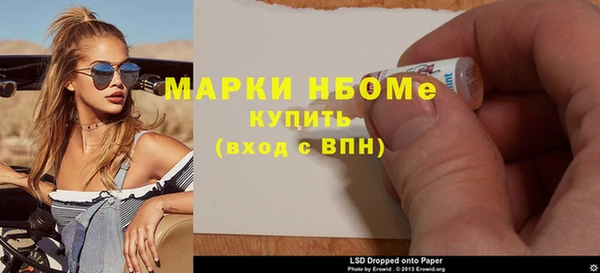прущая мука Баксан