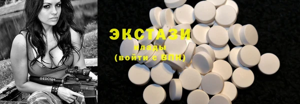 кокаин колумбия Балахна