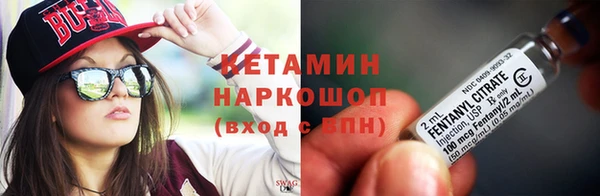 кокаин колумбия Балахна