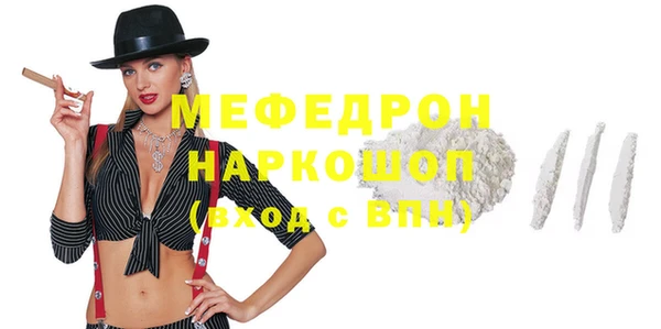 кокаин колумбия Балахна