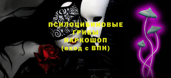 кокаин колумбия Балахна