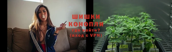 прущие крисы Балабаново