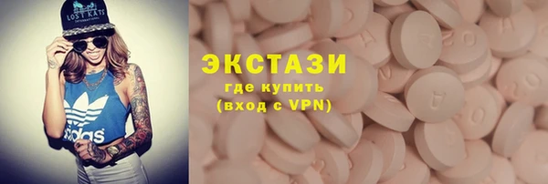 прущая мука Баксан