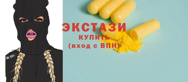 прущая мука Баксан