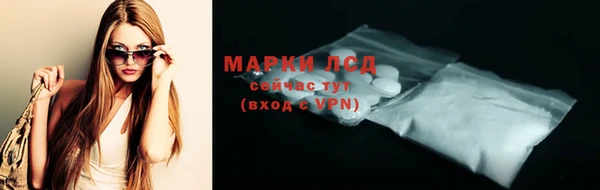 МДПВ Ступино