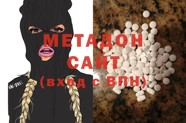 прущие крисы Балабаново