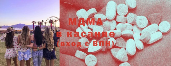 кокаин колумбия Балахна