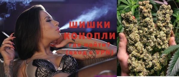 прущие крисы Балабаново