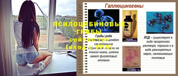 кокаин колумбия Балахна