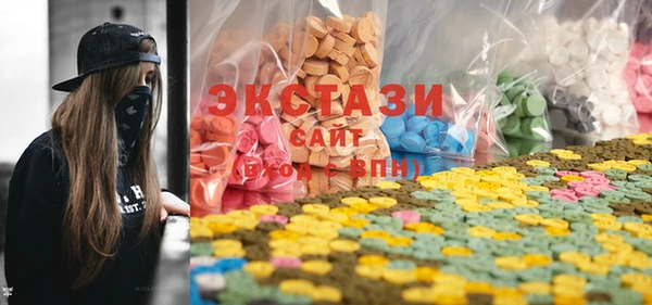 прущие крисы Балабаново
