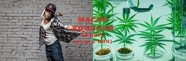 прущая мука Баксан