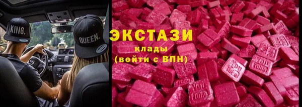 кокаин колумбия Балахна