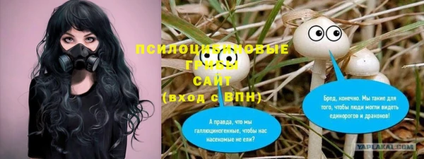 кокаин колумбия Балахна