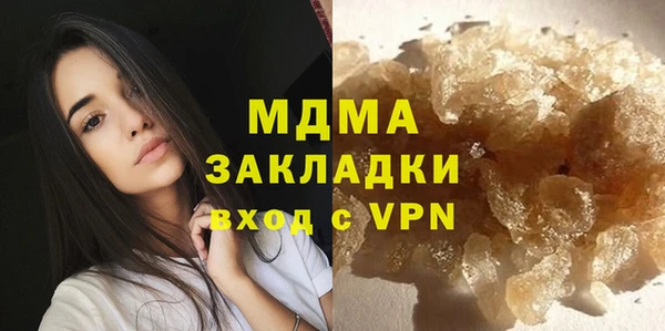 прущие крисы Балабаново
