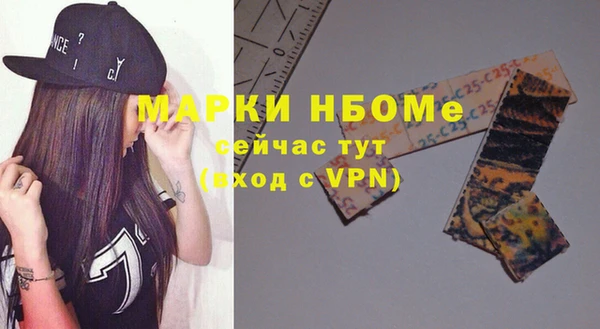 прущая мука Баксан