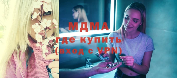прущая мука Баксан