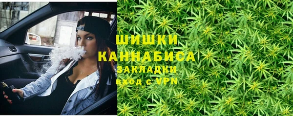 прущие крисы Балабаново